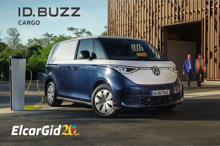 noul ID.BUZZ CARGO